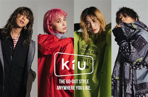 goceng kiu kiu|レイングッズブランド『KiU』より、人気音楽フェス「京都大作 .